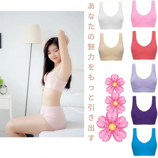 Mulheres esporte yoga sutiã correndo colete ginásio treino roupa interior acolchoado colheita topos feminino sutiã push up sutiãs de fitness