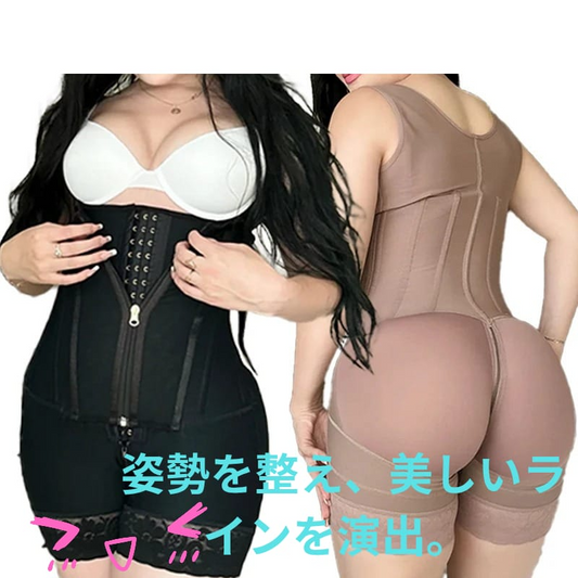 Mulheres alta compressão cinto shaper pós-parto barriga bainha plana cintura trainer colômbia abdômen controle shapewear