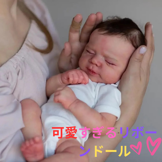 Bzdoll realista 48cm silicone macio dormindo boneca reborn com pele de pintura 3d, vivo 19 polegadas recém-nascido bebe bonito presente de aniversário