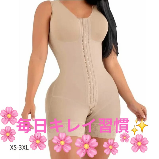 Modelador de corpo inteiro, alta compressão, cinto modelador com broches, busto para pós-parto, bainha de emagrecimento, barriga, fajas colombianas